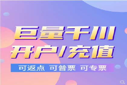 百度推广的创意广告制作方法