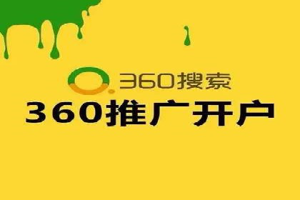 SEM广告投放的创意与执行：成功案例剖析