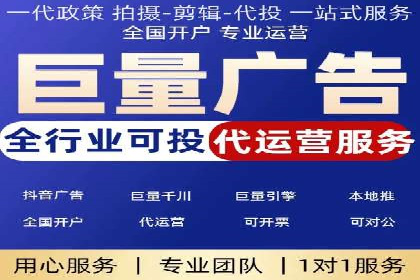 电商平台上充值返点案例分析